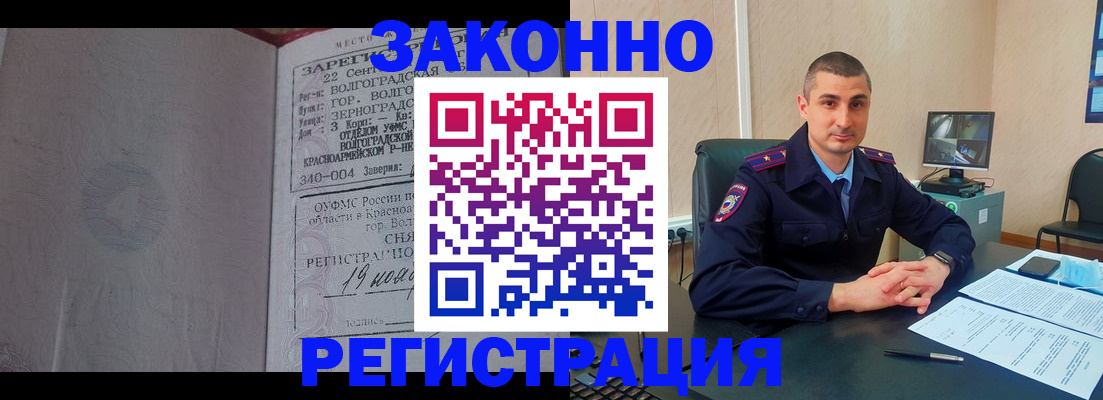 форма 3 в Нерехте