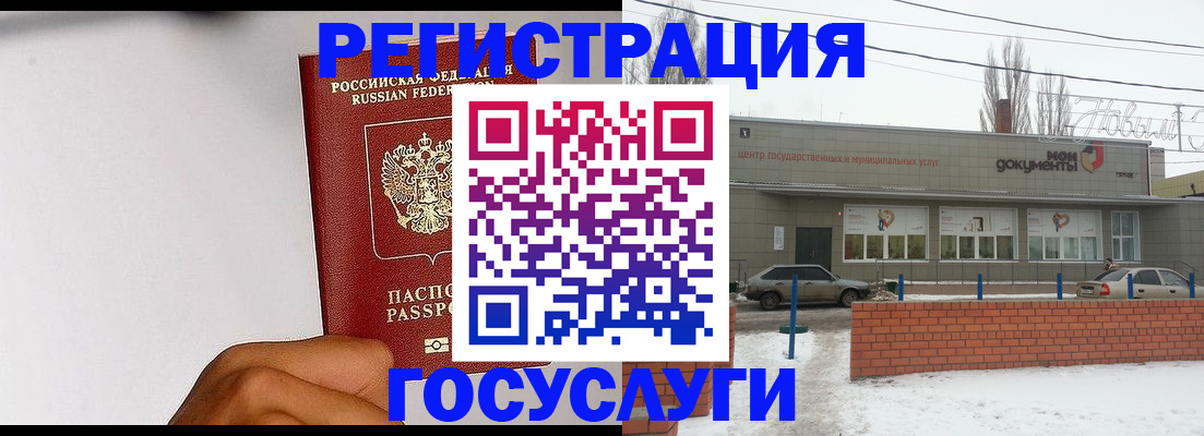 форма 3 в Нерехте