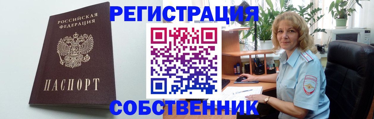 форма 3 в Нерехте